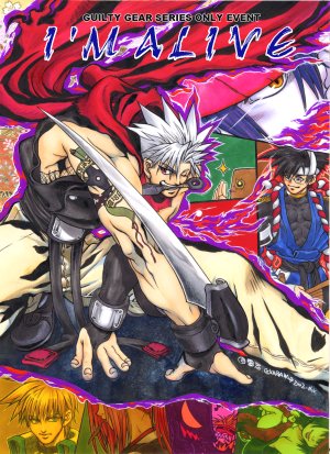 chipp05.jpg