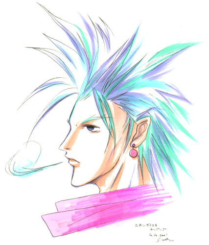 chipp07.jpg